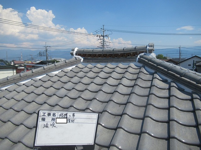 昭和町　漆喰工事